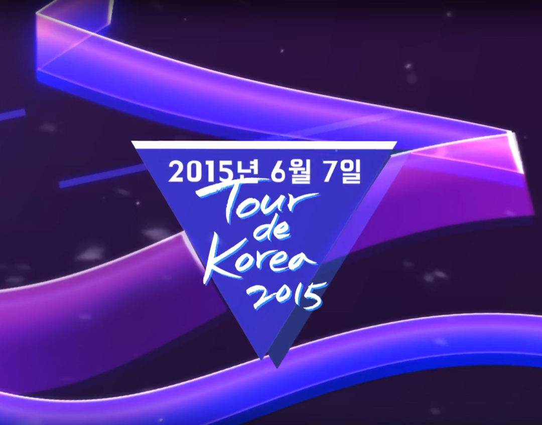 Tour de Korea TV Spot
